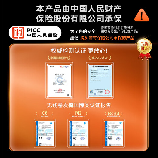 Austrian Technology Curling Comb Wireless Curling Iron Negative Ion Non-Hazardous Hair Straightening Comb Large Curl Mini Shape Perm Artifact High Skull Top Fluffy Short Hair Inner Button Wavy Bangs Dual-Purpose Electric Comb Desert Gold 43mm Ceramic Hair Care + 200 Million Plasma