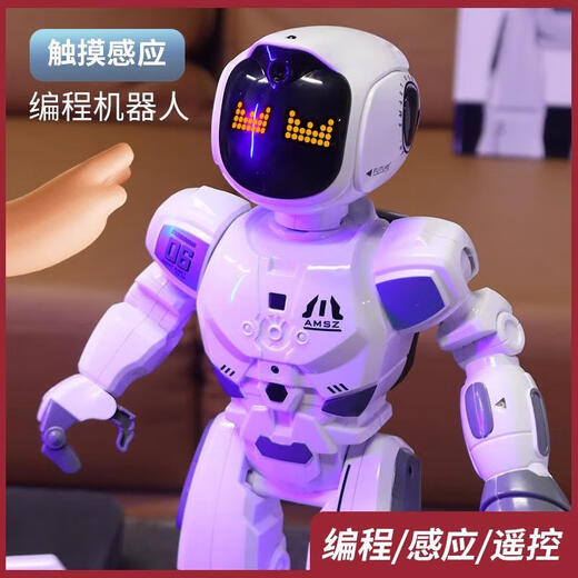 三栖虎德国遥控机器人儿童智能编程早教会跳舞电动玩具女孩男孩生日礼物 红色战警机器人中文版 畅玩500