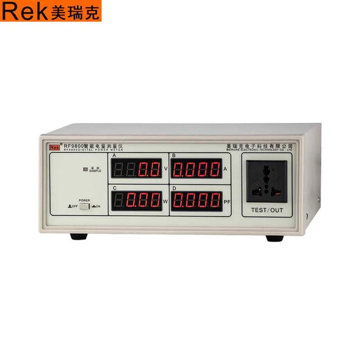 RF9800/9901 Digitaler Strommesser Elektrikspannungsstromverbrauchsverbrauch Parameter Messung Messgerät RF9901