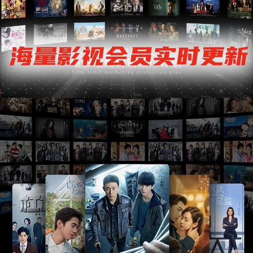 优选通用电视盒子永久会员终身免费看电影全网通高清4K机顶盒子 2025语音款+永久免费看直播电影 无线直连-终身会员-双频5G-高清