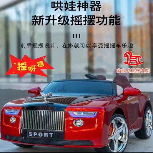 Aitong Rolls-Royce Children's Electric Vehicle Four-roues à quatre roues Chapue à quatre roues Hommes et télécommande pour femmes Can Assis Toft Baby Car Luxury White Four-Whewe + Remote Control Auto-Driving + Large Battery Cuir Seat