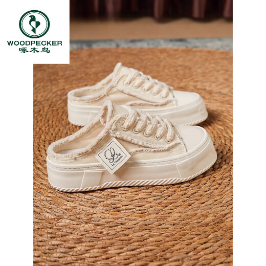 Luz de carpintero Luz de lujo Versátiles Versátiles de lienzo semi-Torchado para mujeres 2025 Nuevo ropa de primavera y verano y use zapatos blancos perezosos para un pie beige 35