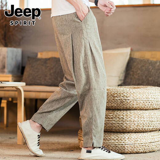 Jeep (Jeep) Leinenhose Herrenhosen für Herren Sommer dünne gerade leges Casual Hosen Herren Karottenhose Chinesische Baumwollwäsche Lose Harem Hosen Schwarz 2xl