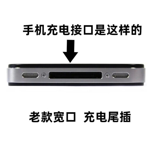 Original Zang gilt für Apple 4s Ladekabel iPhone 4 Quad Mobiltelefondatenkabel Ladegerät iPad2/3 Tablet iPod Old Wide-Mund A1395 Generation 1416 A1430 A1396 5W Ladekopf + Weitmund-Ladekabel