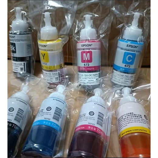 Epson 672 Tinta original L310L313L360L380L383L1300L565 Impresora Tinta de cuatro colores 1 juego de 4 colores en total 4 piezas