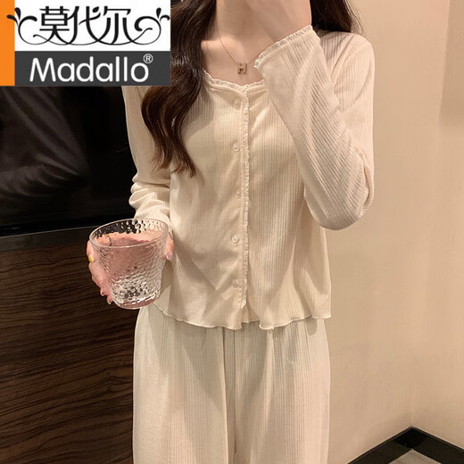 莫代尔品牌长袖睡衣女春秋款纯棉秋季女款2025新款带胸垫学生杏色套装女 长袖开衫 105纯色 奶杏色 M