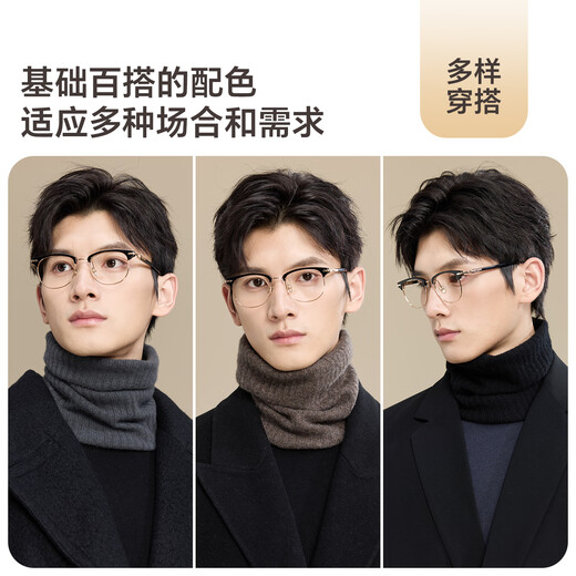 JIUMU Sheep Wool Warm Scarf Men's Autumn and Winter Coldproof Neck Protector Boys Cycling Hood Neck Cover Outdoor Scarf Men Winter