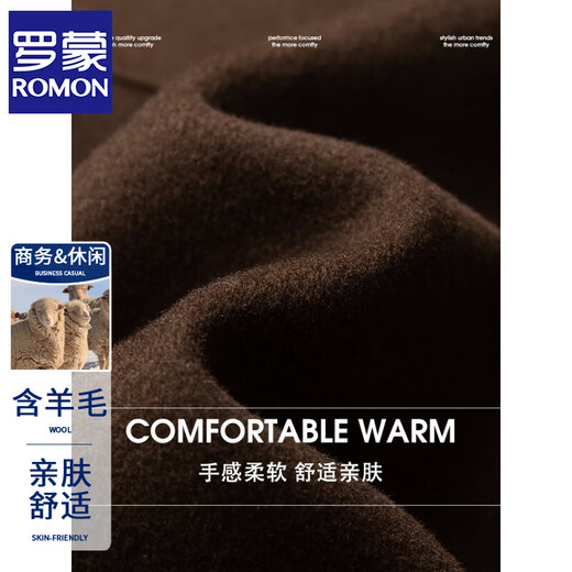 ROMON Woolen Jacket Men's Autumn and Winter New Loose Double-sided Velvet Coat Short Lapel Casual Woolen Jacket Gray Green 3XL