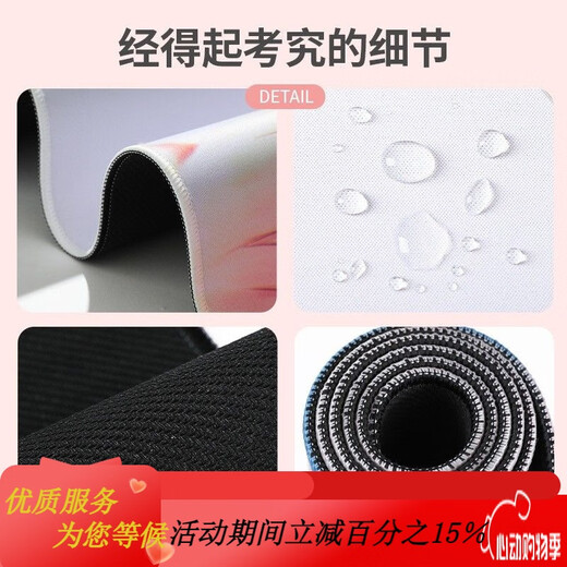 OQB长款鼠标垫蜡笔小新超大号电脑桌垫高颜值键盘垫耐脏可水洗学生 ZZ-2694/小新 [90cm*40cm厚2mm]