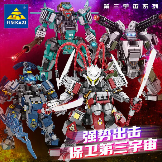 KAIZHI -Bausteine ​​verteidigen das dritte Universum Transformation Roboter Diamond Assembly Model Boy kleiner Partikel -Assemblierung Spielzeug Kaizhi 6627 Lars Blade