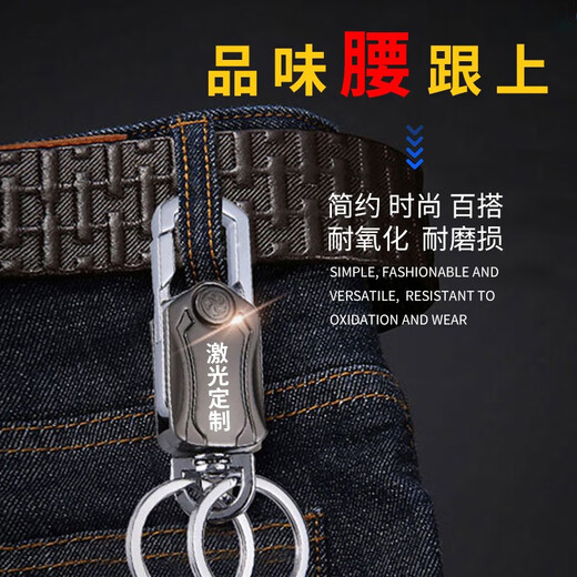 大猫日记汽车钥匙扣男创意简约腰挂钥匙挂件多功能开瓶器指尖陀螺钥匙环圈 【刻字款】黑镍色（刻字备注或联系客服）