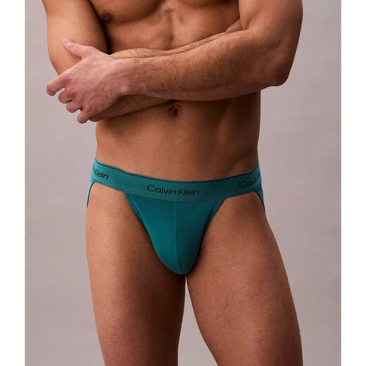 Calvin Klein CK men's thong underwear 5-pack sports crotch protector trendy brand underwear fashion logo belt gift for boyfriend Bayou yellow / glacier yellow / lava yellow 5 pieces S