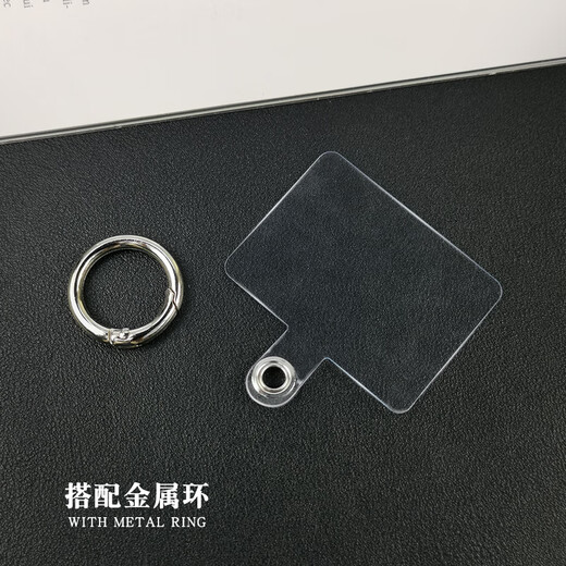 MPPMCK mobile phone dust plug new mobile phone lanyard anti-lost patch men's and women's universal fixed clip back card portable charging port buckle gasket metal hanging buckle shell universal gasket 3 pieces transparent clip + silver round buckle