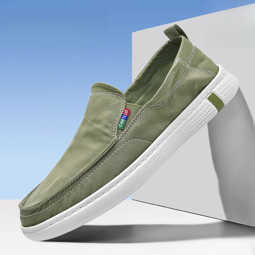 CARTELO zapatos de lona de cocodrilo zapatos casuales para hombre zapatos sin cordones para hombre zapatos de tela viejos de Beijing transpirables de verano para hombre nuevo color caqui antideslizante para hombre - versátil y ligero - 6628 44 talla de calzado deportivo estándar