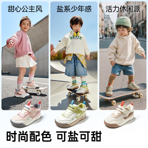 Kenopo Baby Baby Withller Zapatos 2025 Zapatos de pan retro para niños de primavera y otoño.