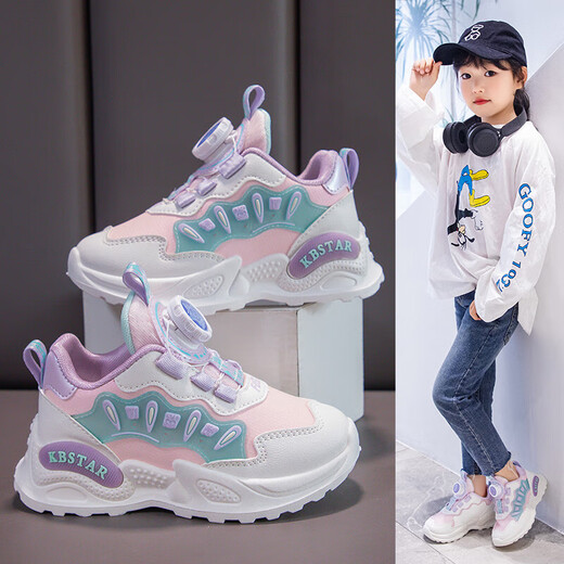 Huili Girls's Shoess Spring и осенняя кожаная водонепроницаем