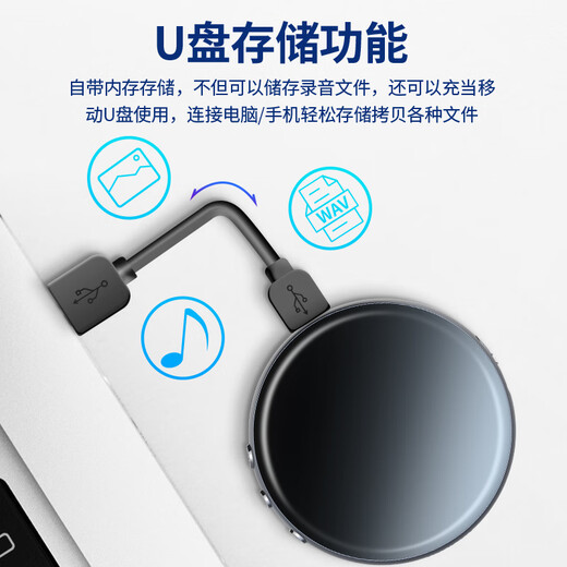 COMIX Lawyer Recommended Recording Pen 100 Hours of Continuous Recording Portable Remote Professional High Definition Noise Reduction Recorder Ultra Long Standby Recording Equipment Q39 32G