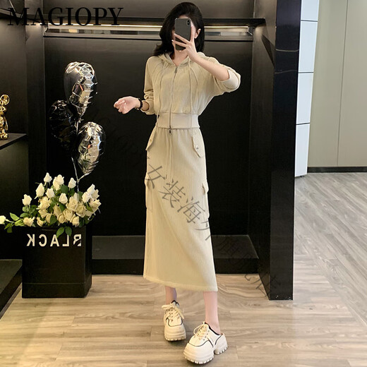 Magiopy International Luxury High-End-Marke Sweet Cool Workwear Casual Sports Set Frauen 2025 Frühling kurzer Kapuzenjacke Khaki zweiteilige Set S (100jin [Jin gleich 0,5 kg])