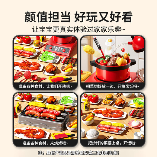 Xidic Mini Kitchen Children's House Cuisinage Toys Sware Sware Fruits and Légumes Coupez Le Cuissier d'auto-cuisinière cadeau d'anniversaire