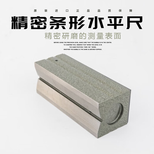 Riken Precision Level Level RFL-1002 RFL-1502 RFL-2002 Japan RIKEN-RFL-1002 can be invoiced