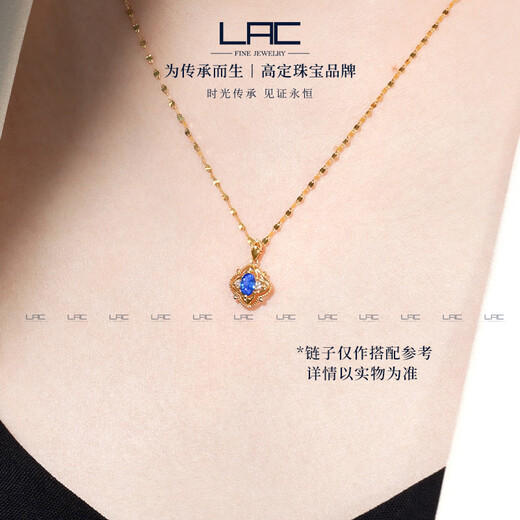 LACLAC jewelry 18k gold sapphire pendant (1g 18k gold chain included) main stone about 0.2 carats