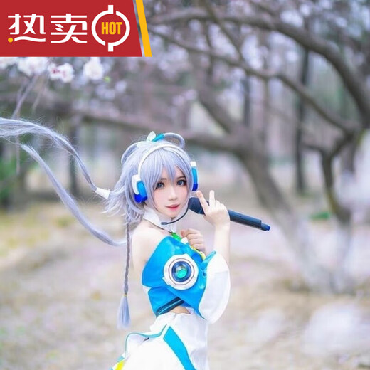 
Yusen Yiluo Tianyi cos clothing animation clothing COSPlay Luo Tianyi formula clothing Luo Tianyi COS clothing spot clothing full set S recommended 15158cm