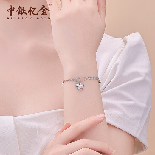 Bank of China Yijin pt950 Make Money Immediately Platinum Bracelet for Women Platinum Bracelet Jewelry Birthday and Valentine's Day Gift for Girlfriend and Wife Platinum Make Money Immediately Set Chain Gold Weight About 5g