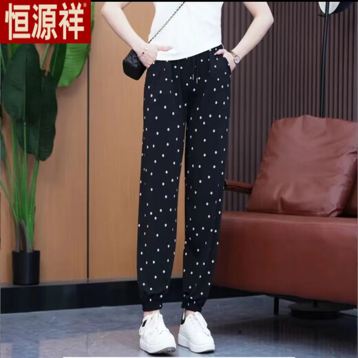 Pantalones de seda de hengyuanxiang pantalones florales de verano para mujeres de verano flojas cae de cintura alta deportes adelgazantes e informal fresco nuevo estilo pequeño pantalón floral pequeño con bolsillo l 115-125Jin [Jin equivale a 0.5 kg]