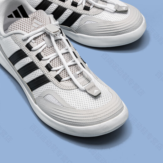 阿迪达斯 （adidas）溯溪鞋男鞋女鞋子2025夏季新款户外涉水鞋透气网面轻便休闲运动鞋 JP6630【官方正品 假一赔十】 41