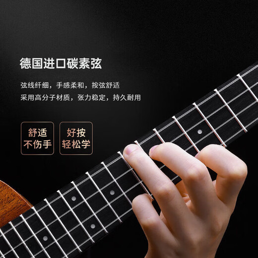 LINGUO 1 de junio Regalo Alemán Guitar Vane Ukulele Ukulele Girls Instrumentos musicales de 23 pulgadas para principiantes 23 pulgadas-Sabili Log Color [Promocional] Regalo completo Juego de accesorios de accesorios Bolsos de regalo