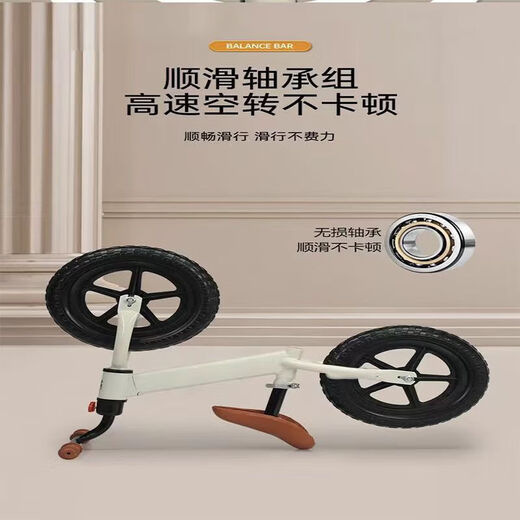 儿童平衡车无脚踏自行车宝宝滑行车 HC-518-1 紫色