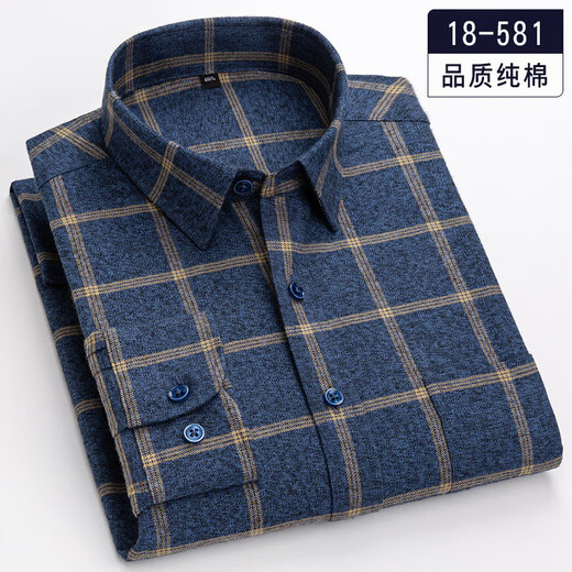 Spring New Pure Cotton Plaid Hemd Herren-Langarmgeschwindigkeits-Casos-Casom-Mitte-Alter-Pullover-Top-Baumwoll-Hemd 18-686 XL 41