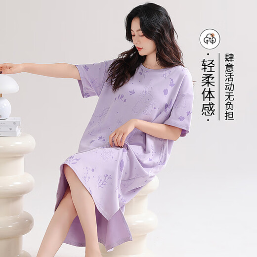 莫代尔睡裙女款夏季短袖睡衣裙2025年新款夏天薄款孕妇夏款连衣裙 ZH14105 XL (170)