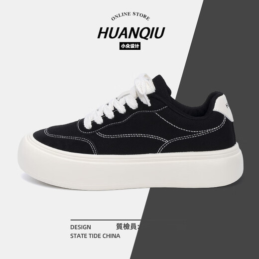 
Global retro thick-soled shoes men's summer breathable 2025 new men's canvas shoes lightweight and versatile casual shoes