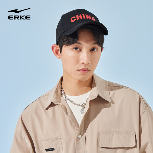 Hongxing Erke eignet