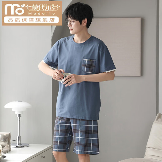 Modal Pyjamas Herren-Sommer-Kurzärmel-Shorts für sommerliche dünne Baumwollstreifen können außerhalb von Freizeitkleidungsanzug DGG-Z679 9347 L [empfohlen 100-130jin [Jin gleich 0,5 kg] tragen]