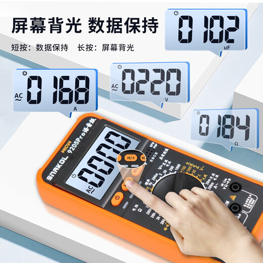 SNAKOL SNAKOL SMART SMART Electrican Special Anti-Fire Portable AC-DC Multimètre Ammeter DT9205 DT9205A + Standard (y compris le stylo à batterie)