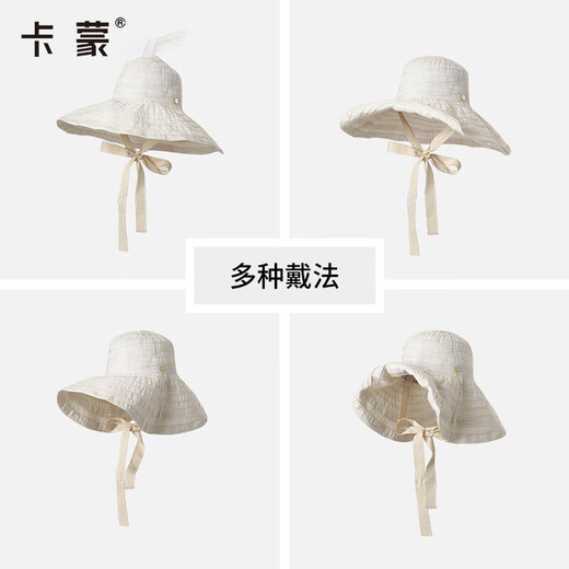 
Kenmont hat sun hat women sun protection hat women face big brim fashion UV sun hat 6210 black one size (56-58cm)