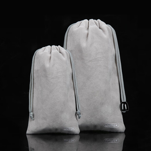 Superior flannel bag mobile phone data cable power bank mobile power storage bag protective bag usb splitter mobile hard drive box U disk bundle pocket OT29GY