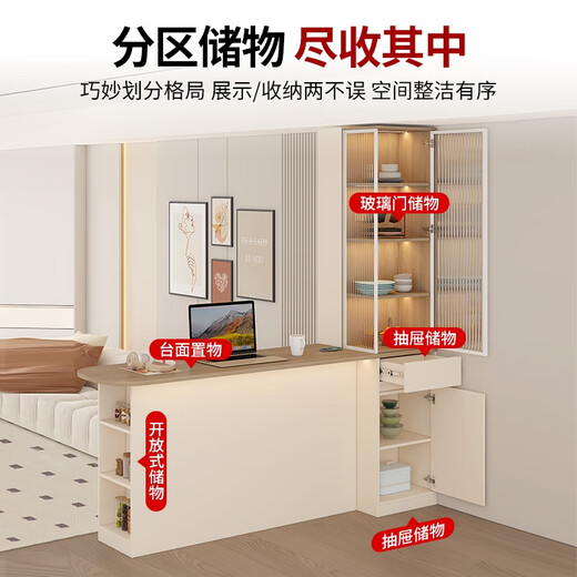 JPHZNB储物休闲吧台桌酒柜餐边柜餐桌一体中岛台客厅隔断柜定制G374 款式12(无灯无升降插座)1478*60