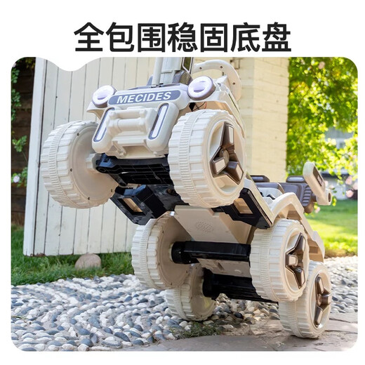 Coolpai Chi Children's Excavator Electric Vehicle Adult Parent-Children can take adults' car remote control engineering car toys to give gifts [Parent-Child Seat-Four-Winding] Orange-7A large power + no remote control Bluetooth music + anti-slip tires + lifetime warranty