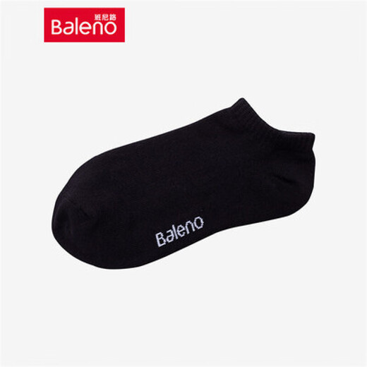 Benny Road 5 paires Benny Road Women's's chaussettes confortables chaussettes courtes polyvalentes Tendance de chaussettes courtes pour femmes 88515905 15907 Coton violet vif 75,6 fibre 20,6 Ammoniac Uniforme Taille