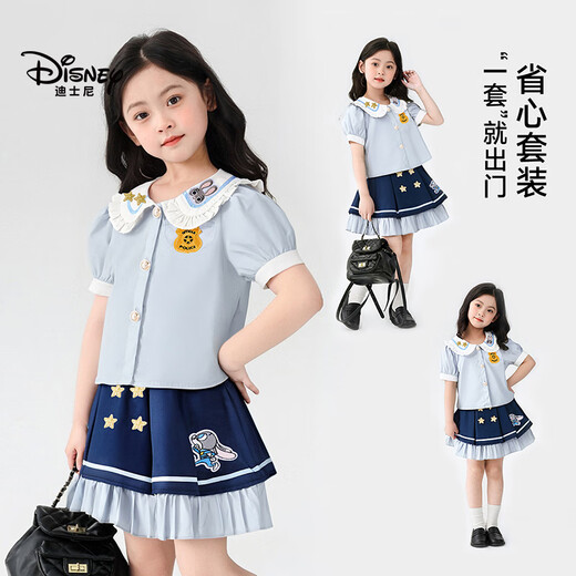 迪士尼儿童裙子蛋糕裙套装夏季洋气兔子警官女童两件套半身裙 藏青  150