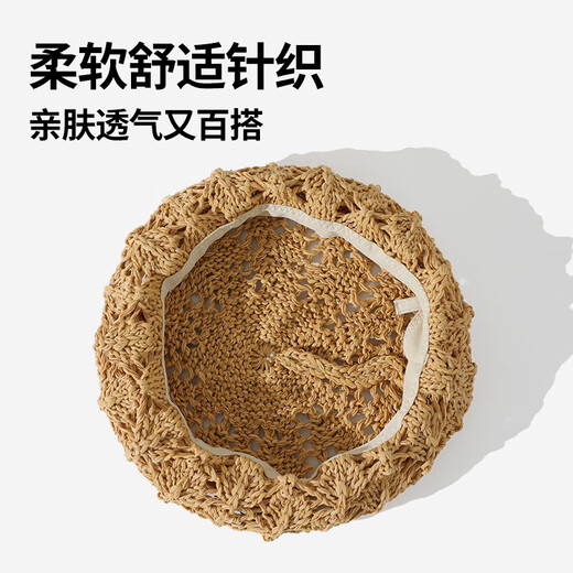 Shizhu beret hat for women, fashionable and stylish summer thin duck bill painter hat painter hat suitable for short hair, hollow beige