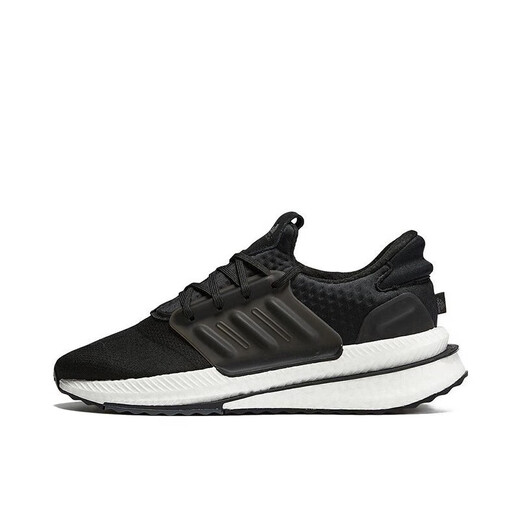 阿迪达斯 （adidas）跑步鞋男鞋夏季X_PLRBOOST低帮缓震运动轻便舒适透气休闲鞋 id9434 39
