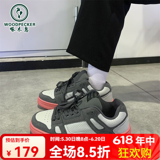 啄木鸟厚底面包鞋男鞋2025秋季新款鞋子男士透气复古百搭情侣休闲滑板鞋 卡其色 9913 37