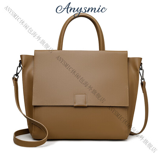 
ANYSMIC Bag Women's Bag Luxury Brand Handbag Women's 2025 New Fashionable and Versatile Large Capacity Shoulder Bag Women Elephant Gray