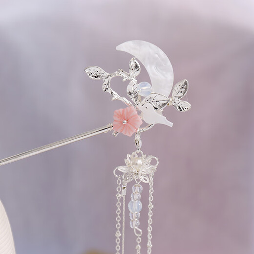Yanxiang ancient style hairpin headdress girl Hanfu hair accessories ancient costume tassels step accessories retro fairy hairpin ancient jewelry Qingyue hairpin one