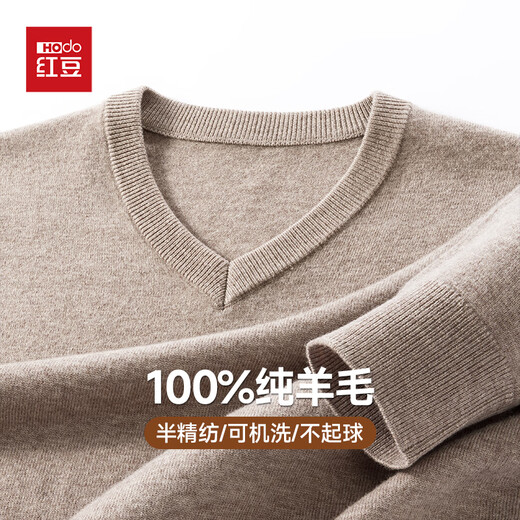 Hongdou semi-refined imitation machine washable 100% pure wool sweater men's autumn and winter V-neck sweater men's pullover bottoming sweater