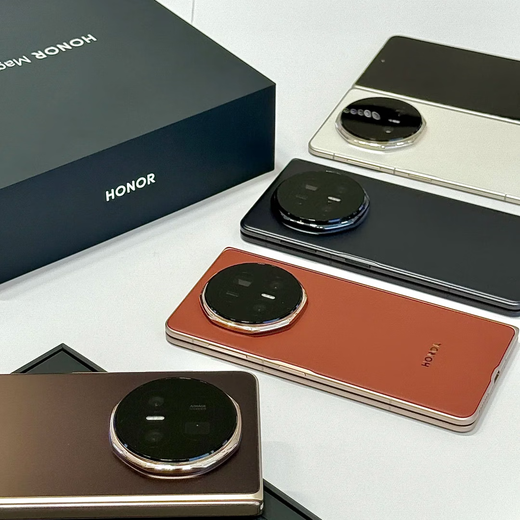 Honor honor/Honor Magic V5 folding screen mobile phone magic v5 National Bank genuine 5G National Bank genuine Dawn Gold 16GB+512GB Consult customer service to enjoy discounts